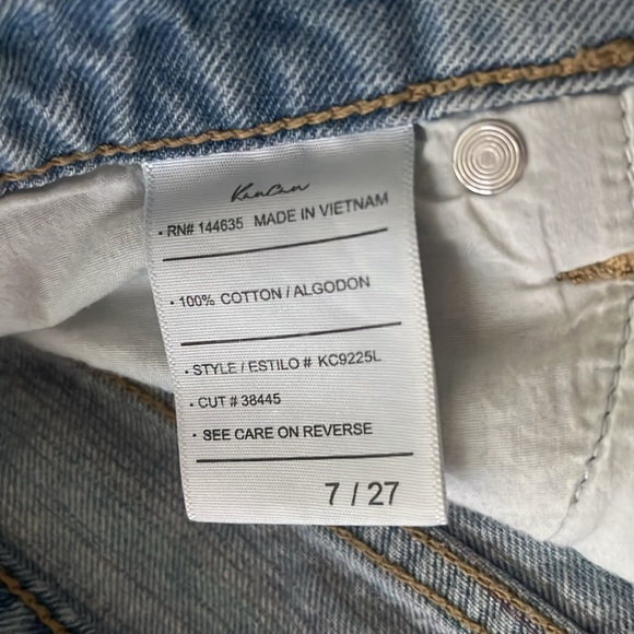 Kancan denim shorts - Picture 6 of 8